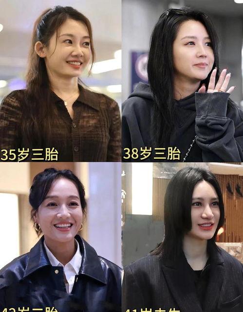 娱乐圈吃瓜组推荐,明星背后的那些事